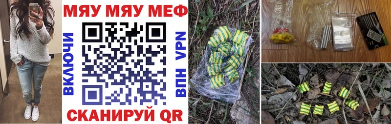 Где можно купить наркотики Жиздра блэк спрут рабочий сайт  АМФ  Меф мяу мяу  Гашиш  Cocaine  Каннабис  Alpha PVP 