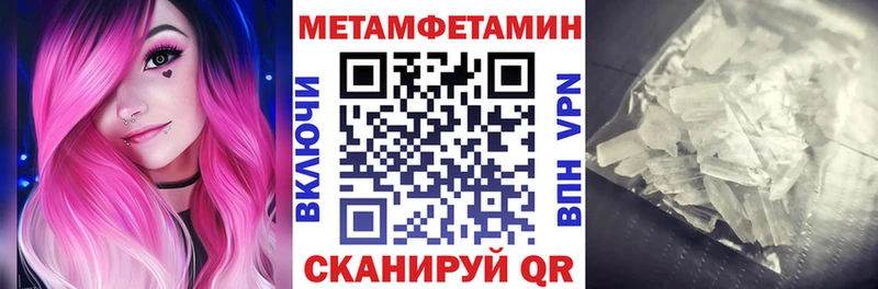 Amphetamine Premium  закладка  блэк спрут онион  Жиздра 