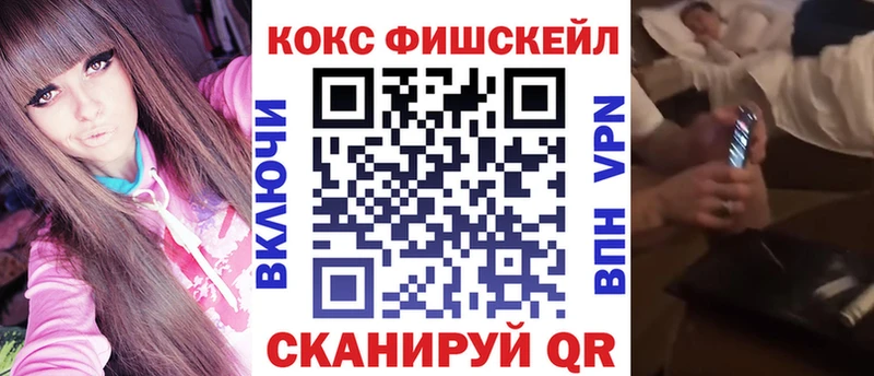 КОКАИН Перу  Жиздра 