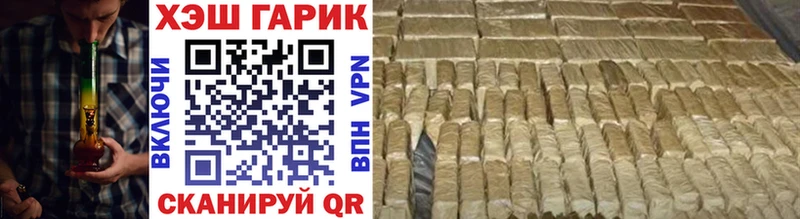 omg как войти цены Жиздра ГАШИШ индика сатива