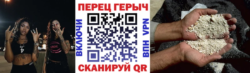 наркота  Жиздра  ГЕРОИН афганец 