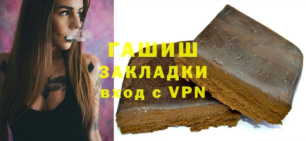 твердый Алзамай