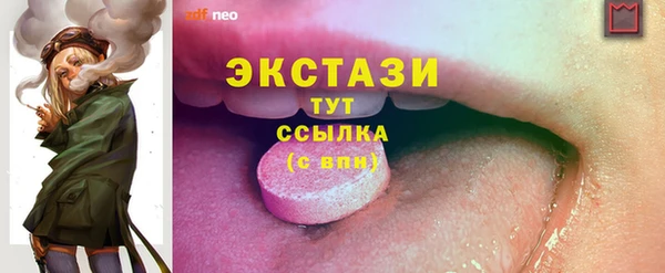 твердый Алзамай