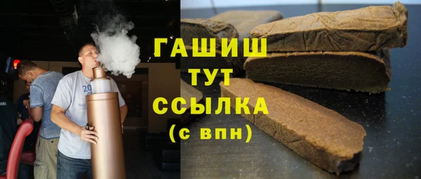 mix Абаза