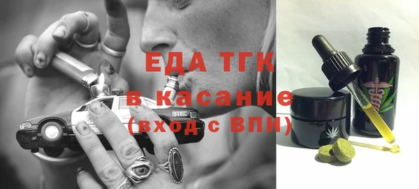 твердый Алзамай