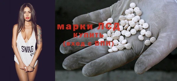 героин Алексин
