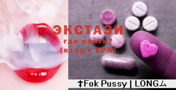 героин Алексин