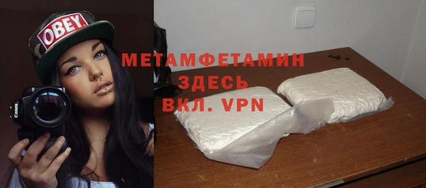 дживик Семилуки