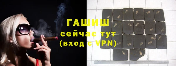 героин Алексин