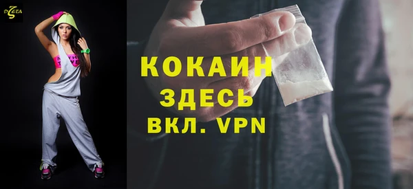 круглые Семикаракорск