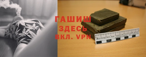 героин Алексин