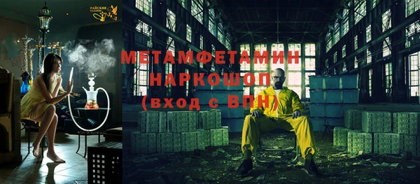 МДПВ Алексеевка