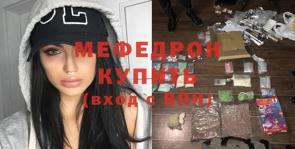 МДПВ Алексеевка