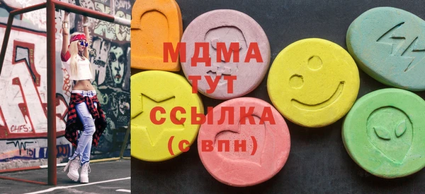 героин Алексин