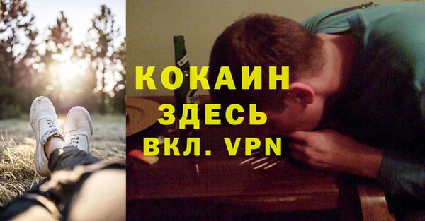 героин Алексин