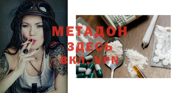 МДПВ Алексеевка