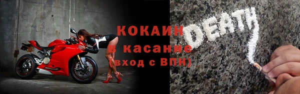 героин Алексин