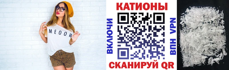 Мефедрон VHQ  площадка состав  Жиздра 