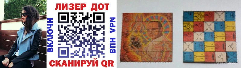 Марки 25I-NBOMe 1,5мг  blacksprut зеркало  Жиздра 